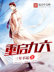 咖啡与香草漫画