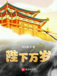 人马直播