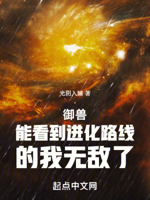 杨过乱肉黄蓉合集500篇