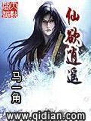 幸福宝在线观看