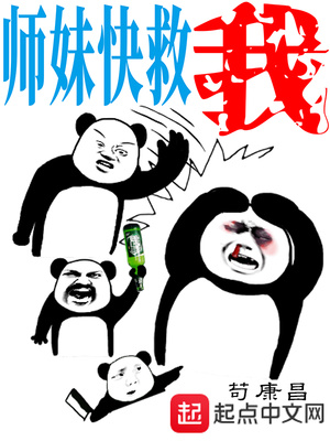 乖 含着 吸出来