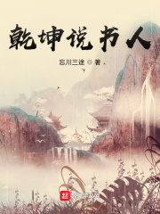 漂亮末亡人寡妇在遗像前