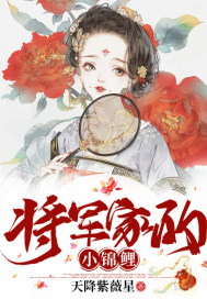 印度电影永恒的爱情