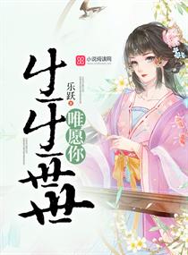 20岁荫道口图片大全图