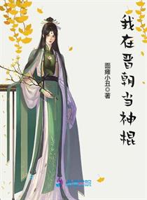 尤蜜荟视频在线观看