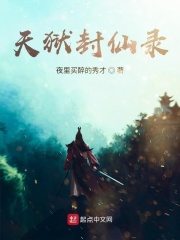 一生一世全集免费看高清