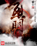 印度性xxxx