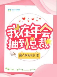 宅男视频免费观看