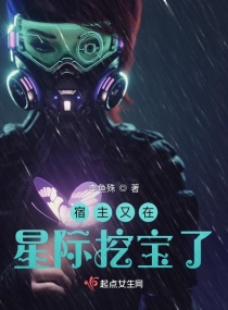 97人人爽人人喊人人模波多