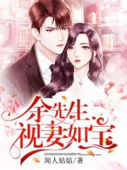 四月婷婷