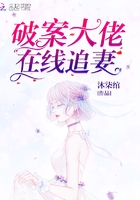 献身女人捐精实景图片