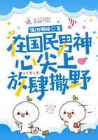 梦见外公