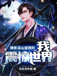 父亲未删减版在线观看