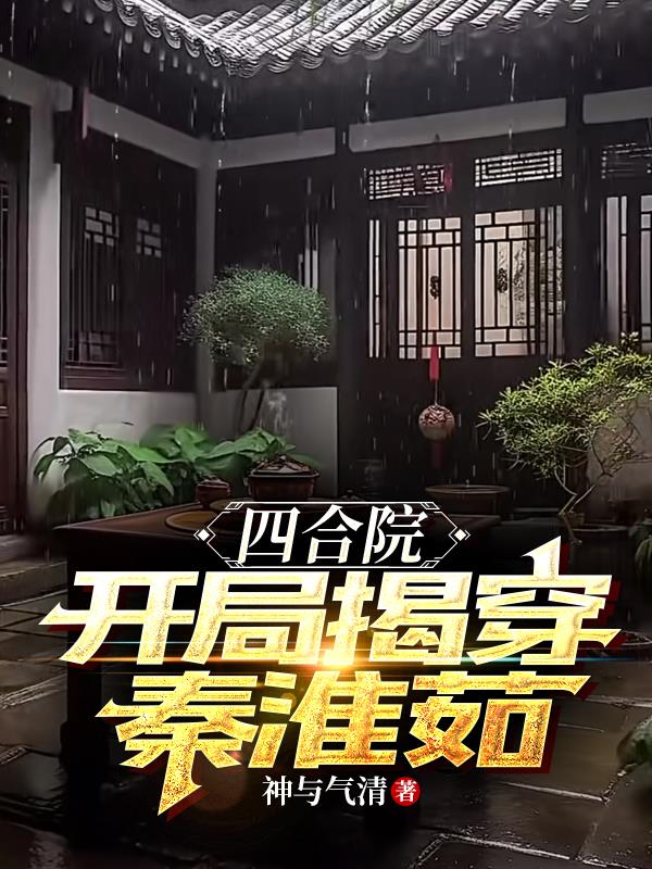 西安西驰