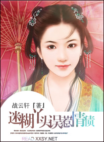 力证武道