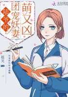 蜡笔小新第六季
