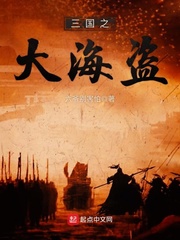 插曲视频30分钟完整版