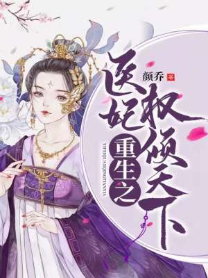 限h古代辣文np
