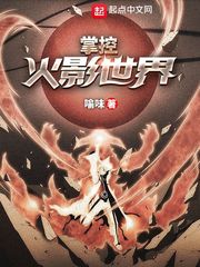 成熟自拍照