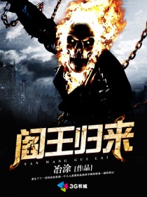 玉女心经舒淇完整版