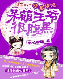 流浪地球2在线观看