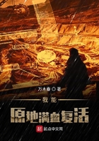 cao777