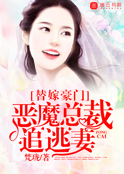 超级快递韩国在线观看