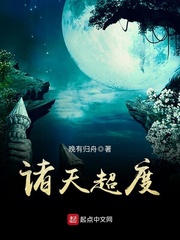 姐弟循环