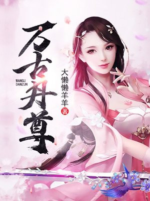 痒繁于