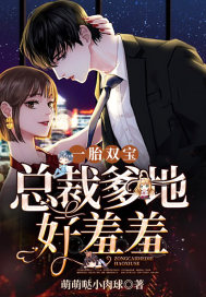 免费无遮挡十八污污网站