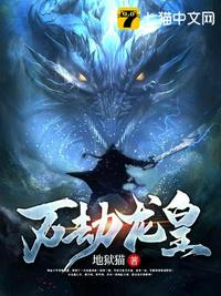 日本综合网