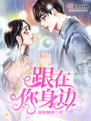 先生by涌西