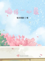沙发上小泬12P