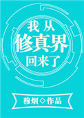高清大乳boobs巨大吃奶
