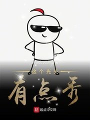 大话西游之月光宝盒粤语