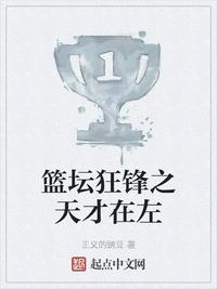 飞舞吧