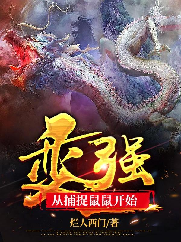小火星影院日本