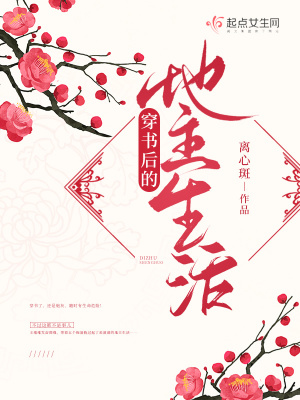 newbnb98八度免费中心