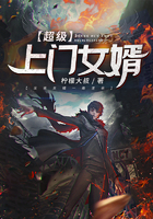 欧欧自导自演