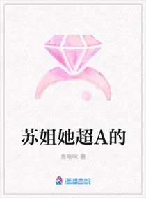 龙门客栈演员表