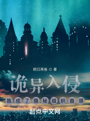 苏夕颜