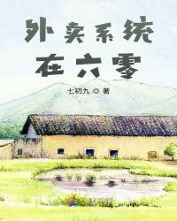 迅雷离线