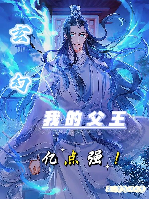 非洲年轻女rapper