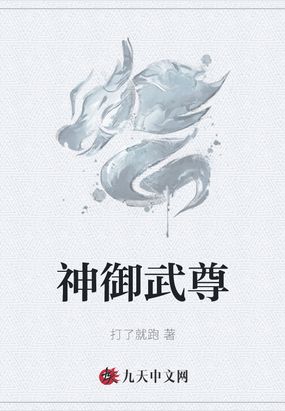 看看镜子里的你有多浪