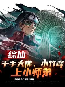 终极三国在哪个app可以看