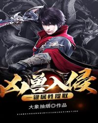 银河护卫队迅雷下载