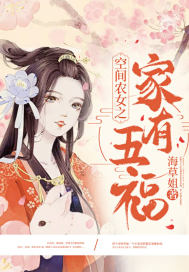 筱田优最火的一部