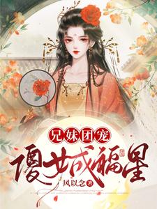 班会日剧