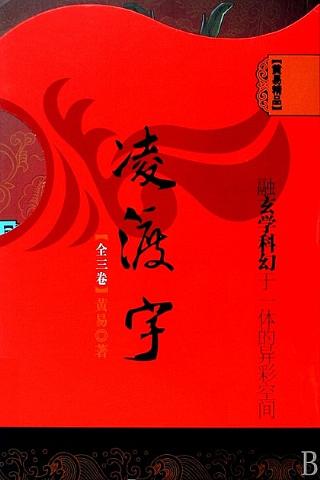 涩涩视频网站