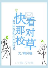 国模静雨高清炮轰图